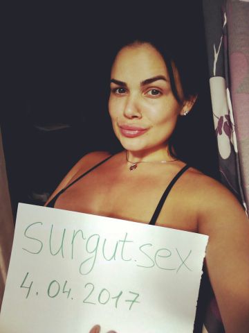 Ярослава Киса Хомутово