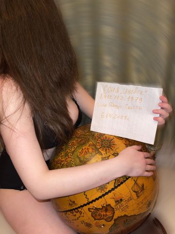 Светлана Топ Реал Студентка Хомутово